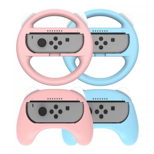 Nintendo Switch Joycon Cute Steering wheel+Grip