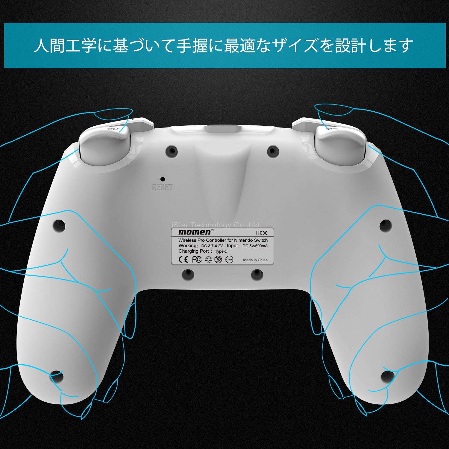 Nintendo Switch  Bluetooth Controller IS-1032 -1